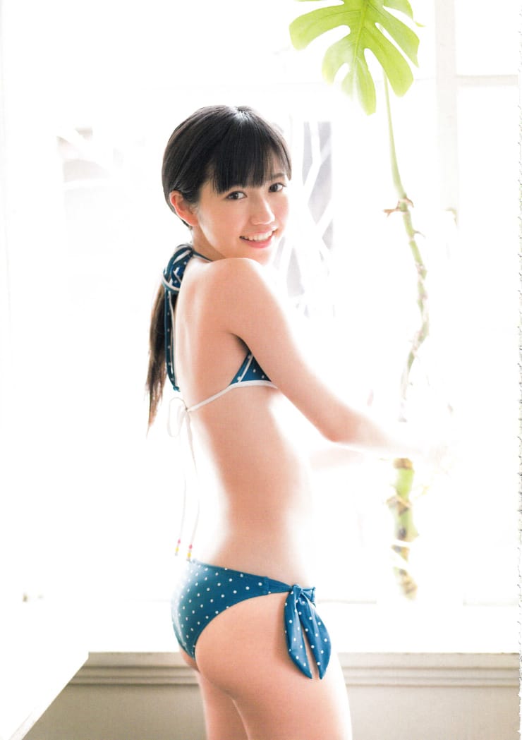 Mayu Watanabe