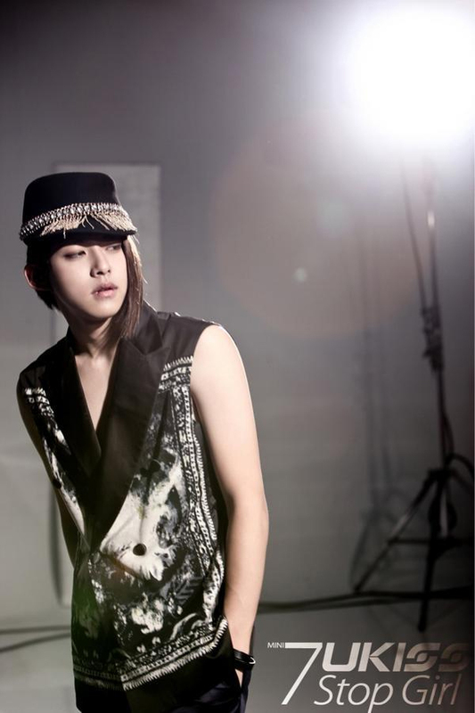 U Kiss