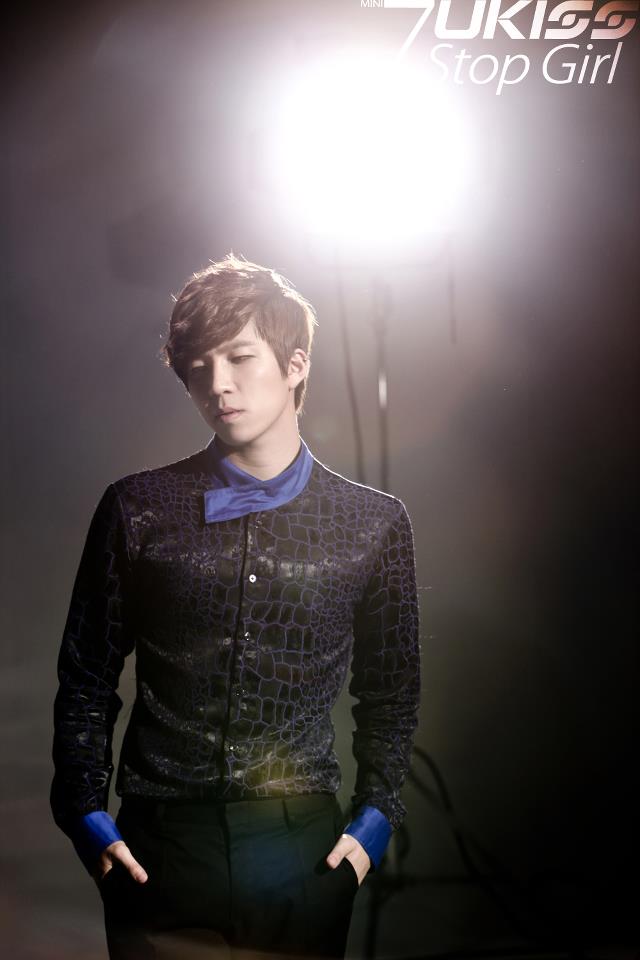 U Kiss