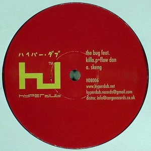 Killa P