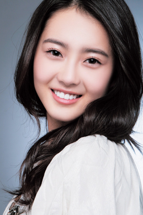 Ara Ara
