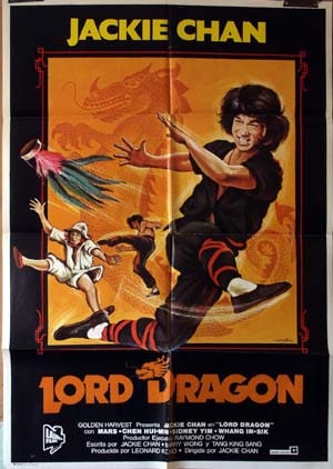 Dragon Lord