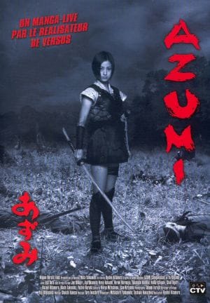 Azumi Azumi