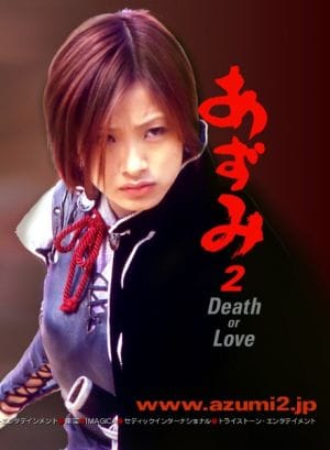 Picture Of Azumi 2 Death Or Love