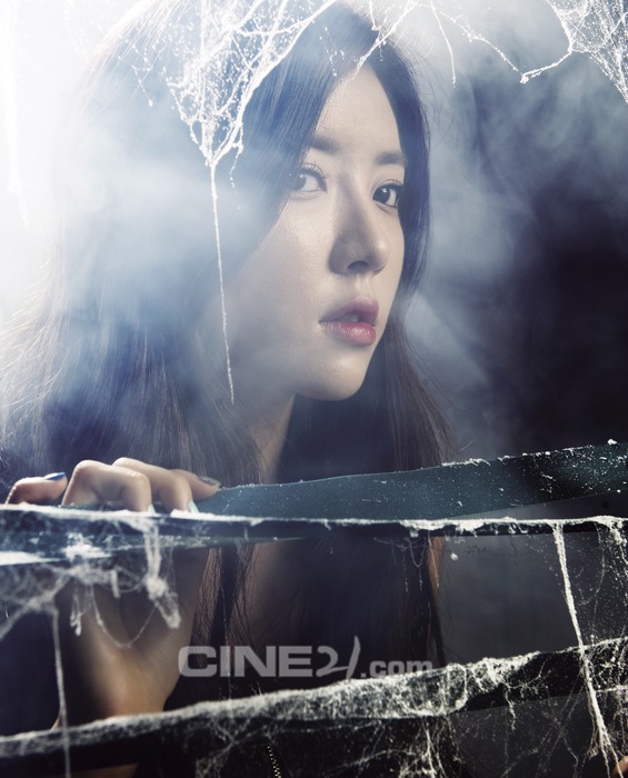 Han-byeol Park Han-byeol Park