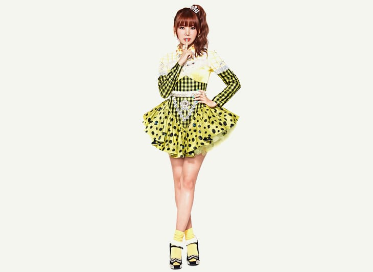 Orange Caramel