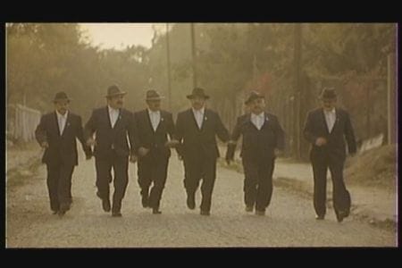 Balkan Spy (1984) Balkan Spy (1984)