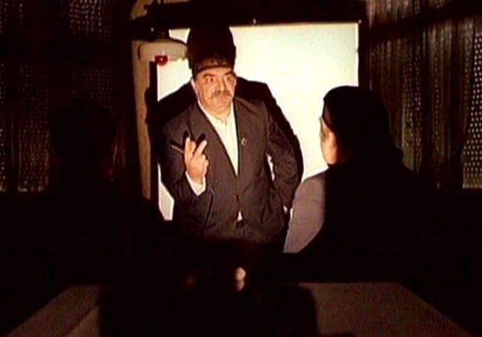 Balkan Spy (1984) Balkan Spy (1984)