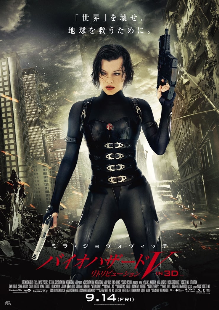 Resident Evil: Retribution