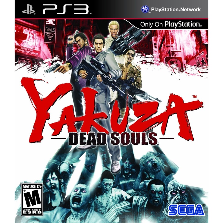 Yakuza: Dead Souls