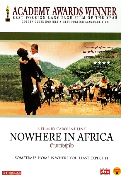 Nowhere in Africa