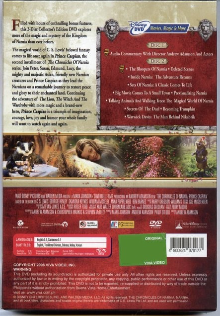 Chronicles of Narnia: Prince Caspian (2-disc w/ slipcase) 