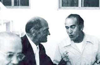 José Rubia Barcia