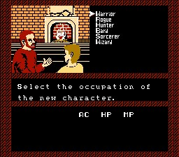 The Bard's Tale