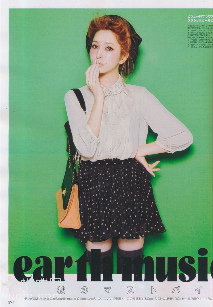 Lena Fujii