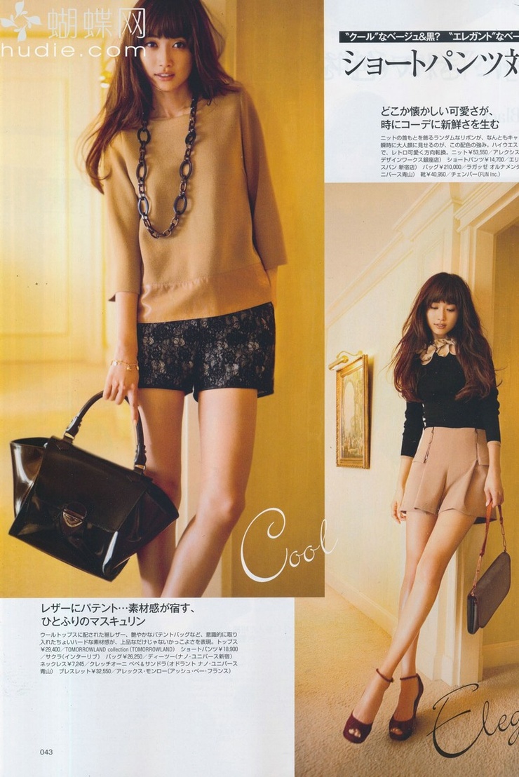 Youn--a