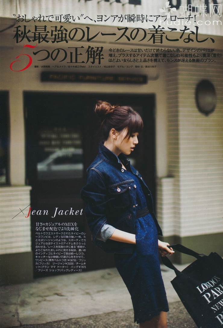 Youn--a