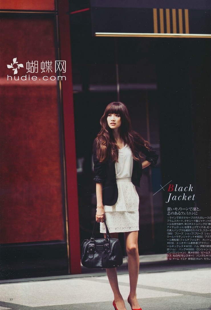 Youn--a
