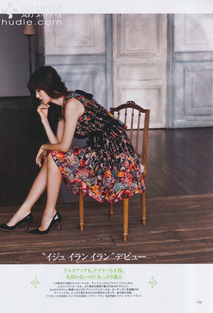Youn--a