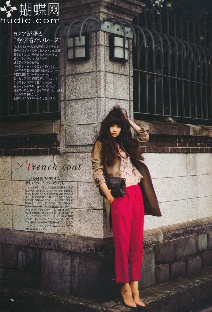 Youn--a