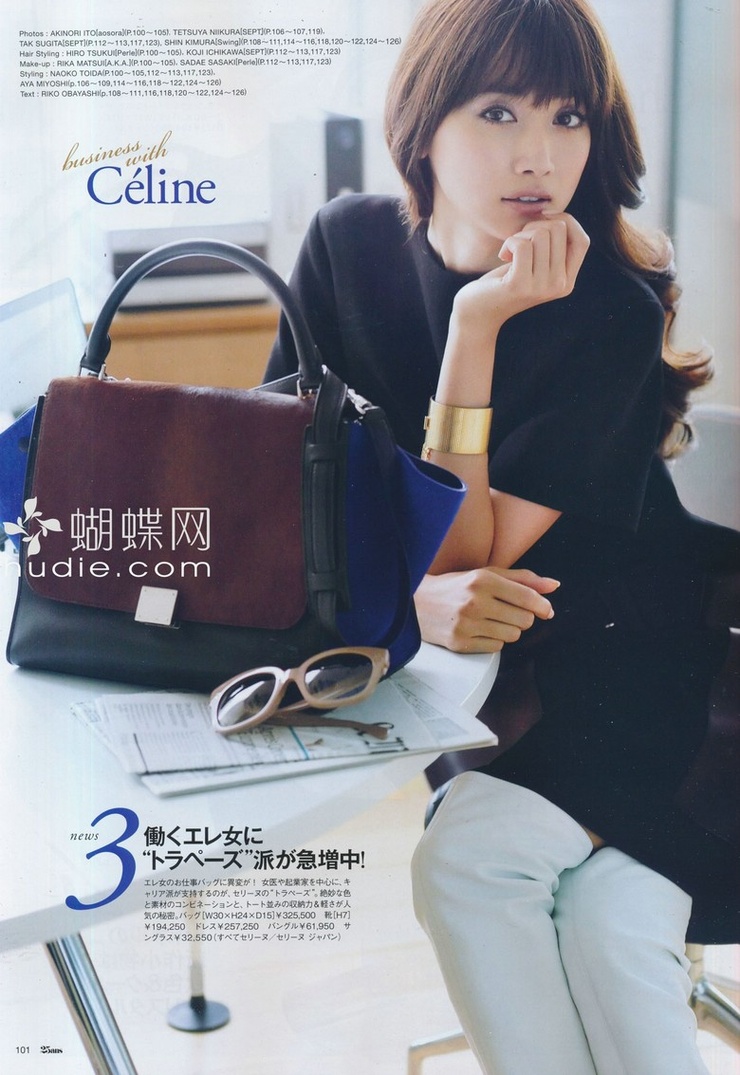 Youn--a