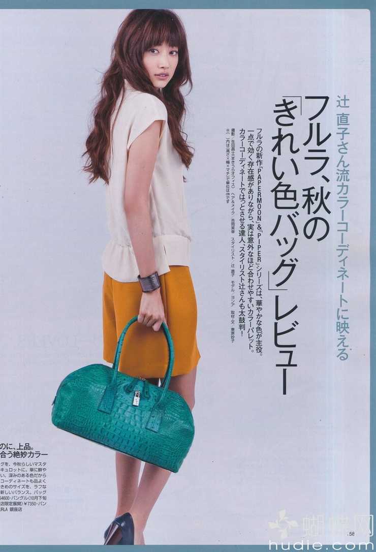 Youn--a