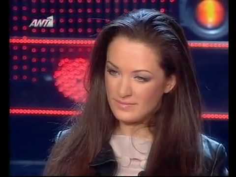 Nini Sermantini