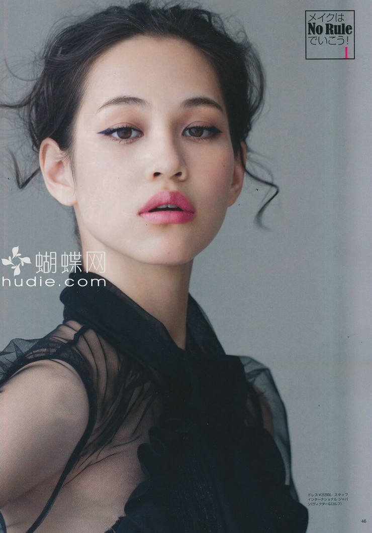 Kiko Mizuhara Kiko Mizuhara