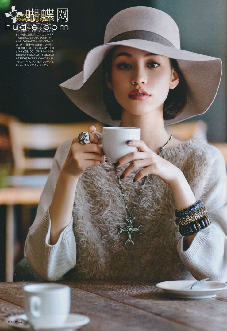 Kiko Mizuhara