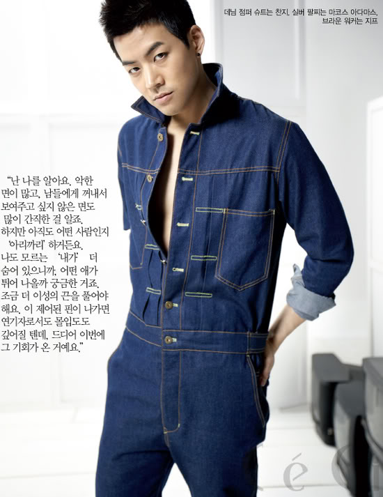 Sang-Yoon Lee