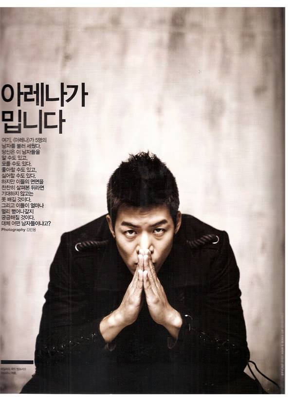 Sang-Yoon Lee