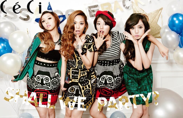 Miss A