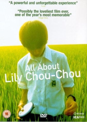 All About Lily Chou-Chou 