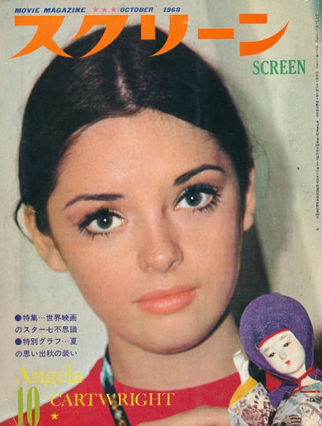 Angela Cartwright