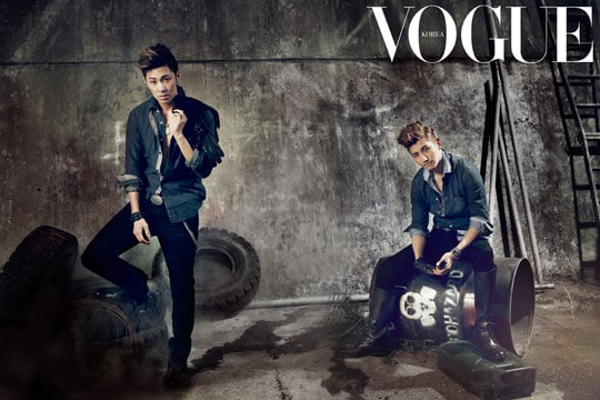 DBSK