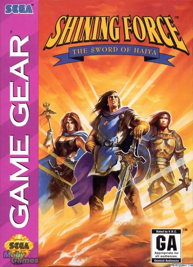 Shining Force: The Sword of Hajya