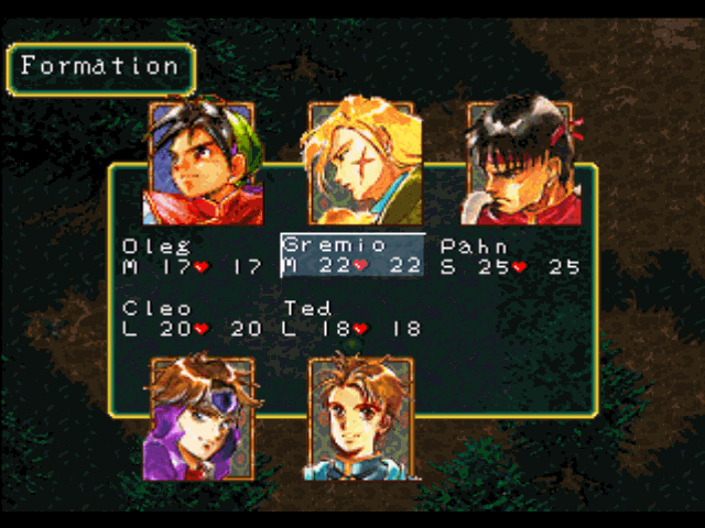 Suikoden