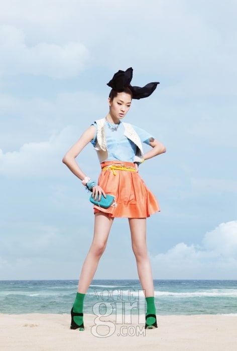 So Young Kang