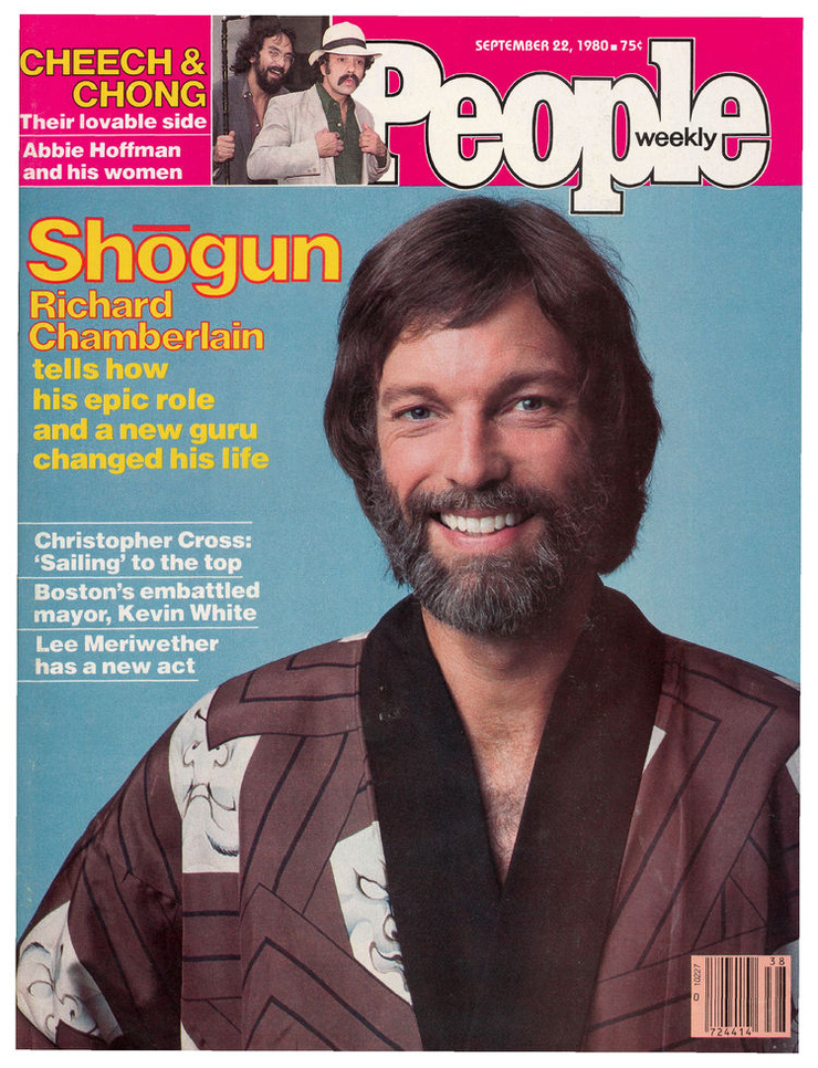 Shogun