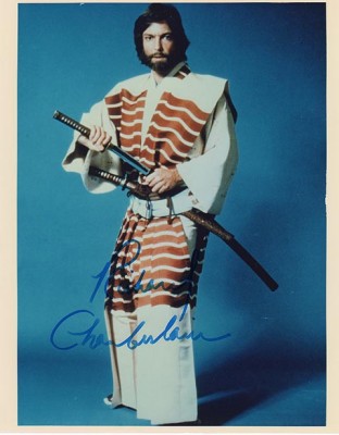Shogun