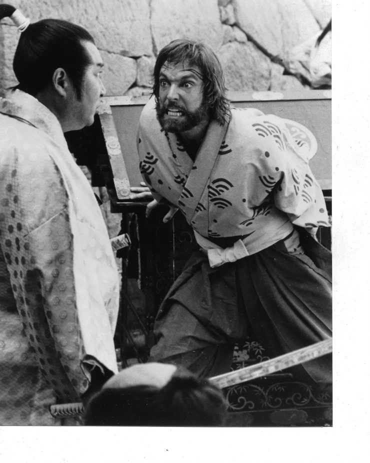 Shogun