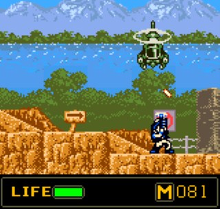 Metal Slug: 1st Mission