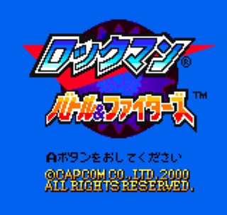 Rockman Battle & Fighters