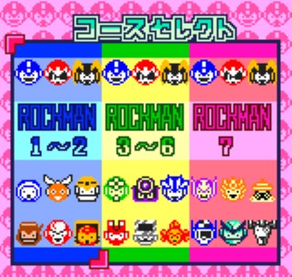 Rockman Battle & Fighters