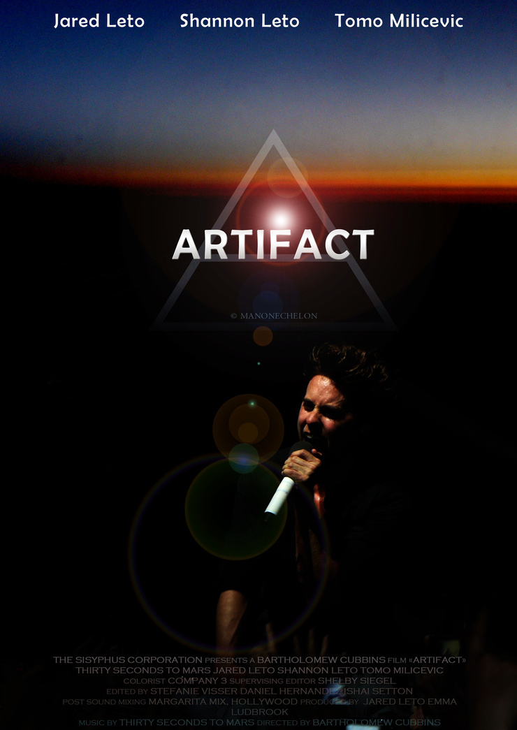Artifact