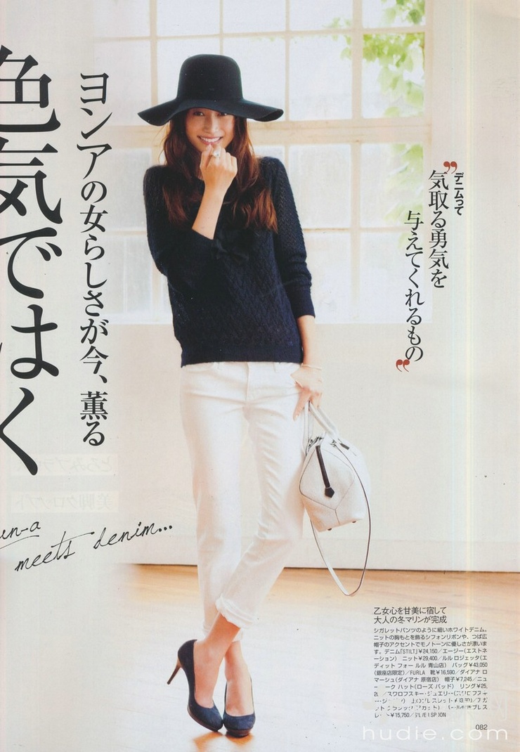 Youn--a
