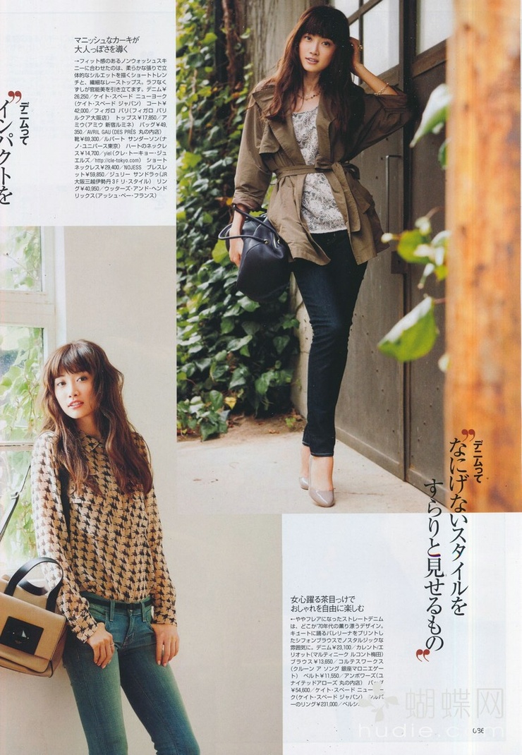 Youn--a