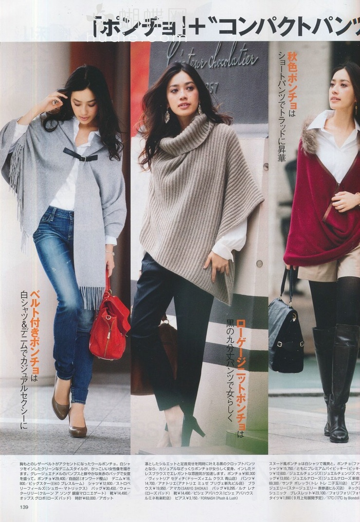 Yuki Kubota