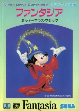 Fantasia: Mickey Mouse Magic