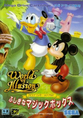 World of Illusion Starring Mickey Mouse & Donald Duck